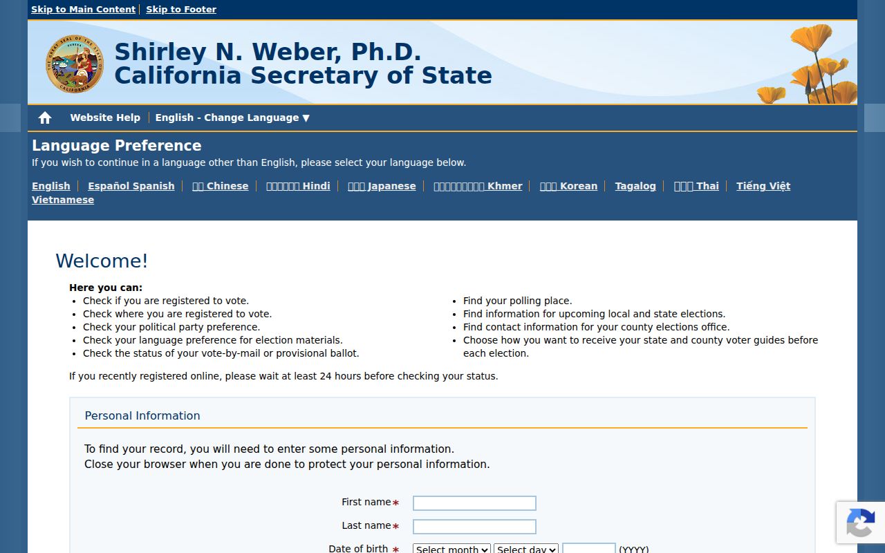 Stockton voter records My Voter Status lookup